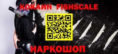 эйфоретик Краснодар