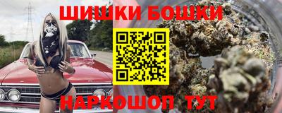 эйфоретик Краснодар