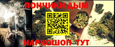 стафф Краснокаменск