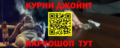 эйфоретик Краснодар
