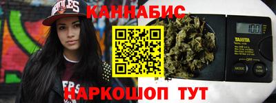 эйфоретик Краснодар