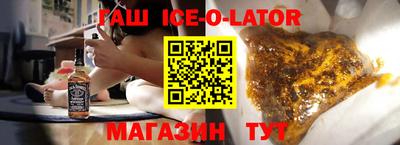 эйфоретик Краснодар