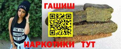 эйфоретик Краснодар