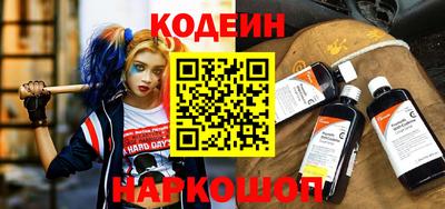 марихуана Краснознаменск